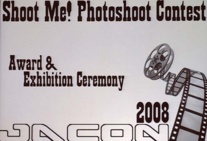 Shoot Me! Photoshoot Contest